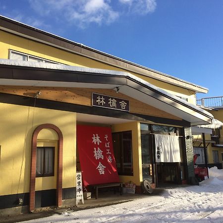 Ringoya Hotel Hakuba Ngoại thất bức ảnh
