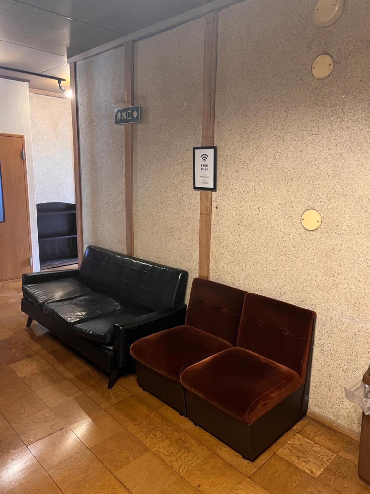 Ringoya Hotel Hakuba Ngoại thất bức ảnh